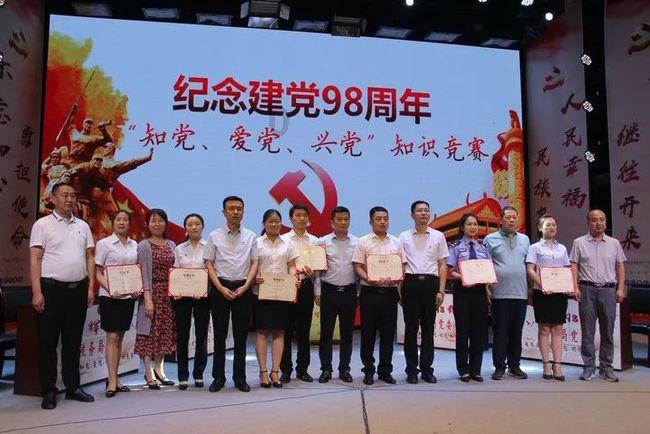 一亩地堆土8米高怎么算？游戏画面